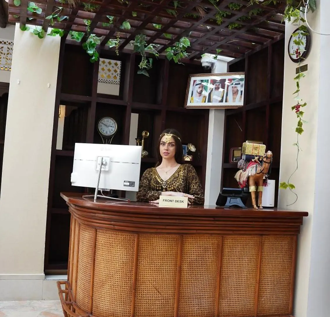 Hyba Heritage Hotel Dubái Emiratos Árabes Unidos