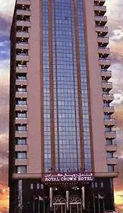 *** Aparthotel Royal Crown United Arab Emirates